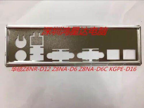 Oem blende for z8nr - io,